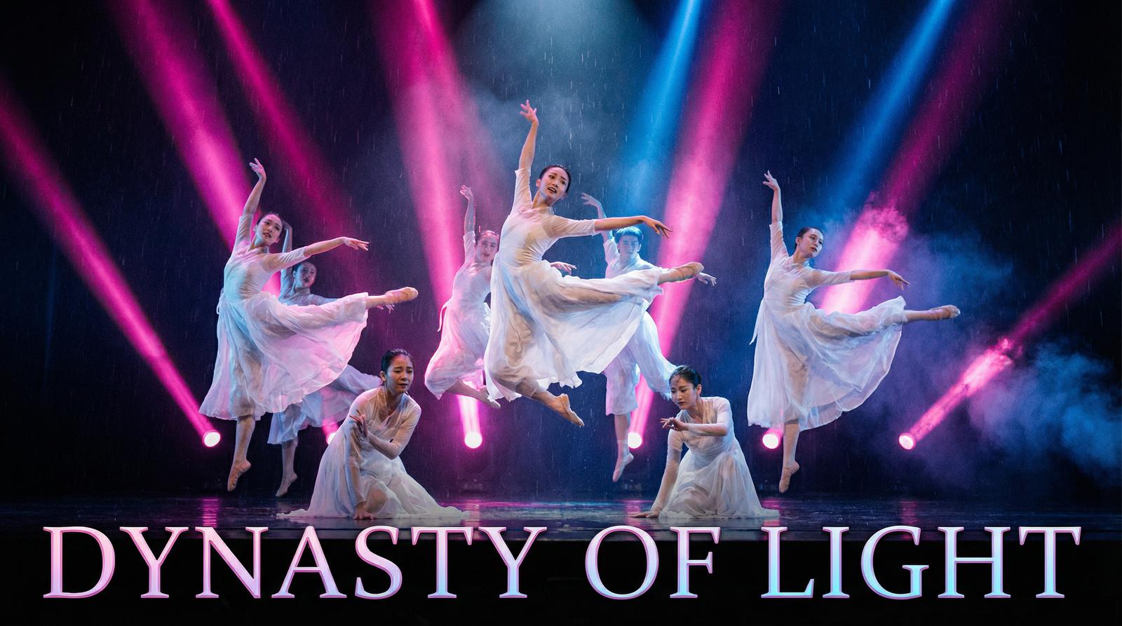 免费看片舞蹈视频